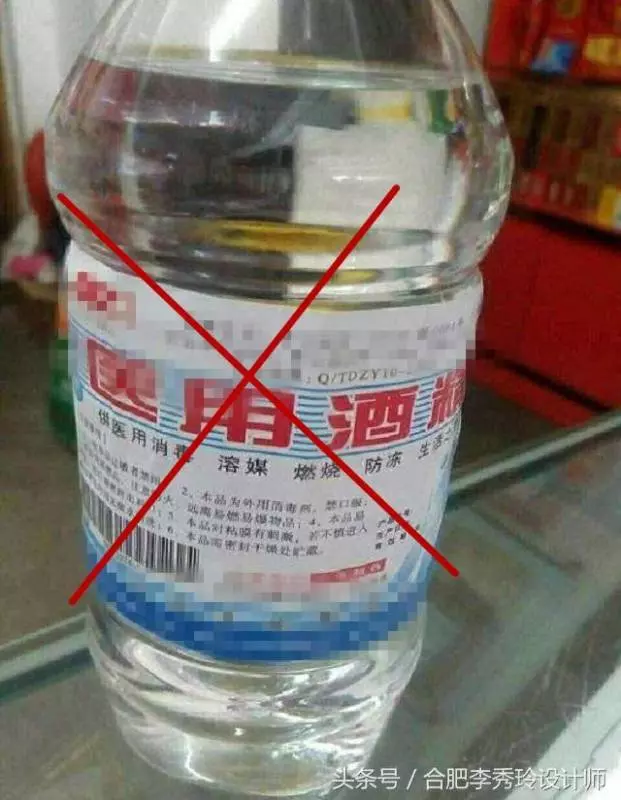 還是頭一次看到冰箱會爆炸!這3樣東西趕緊拿出來,太多人放錯了
