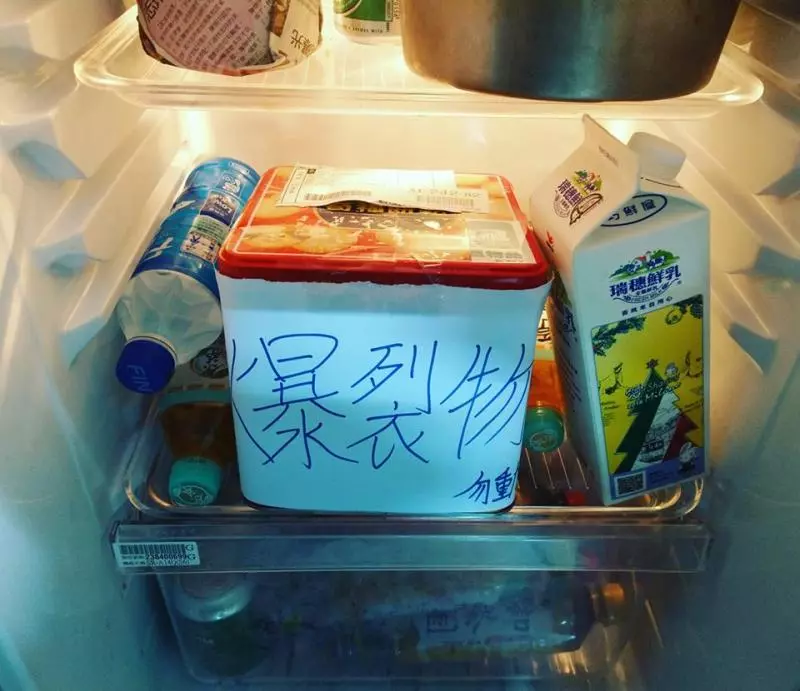 冰箱食物老被偷吃 他怒加「威而鋼」:馬上知道誰是賊