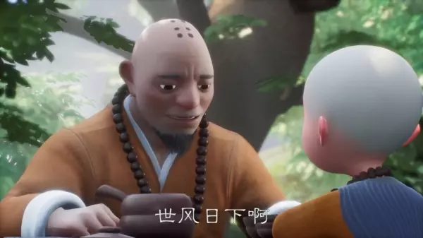 『婚姻是愛情的終點嗎?』 答案會有很多,而每一對有情人都會悟到屬於他們的那一個答案!