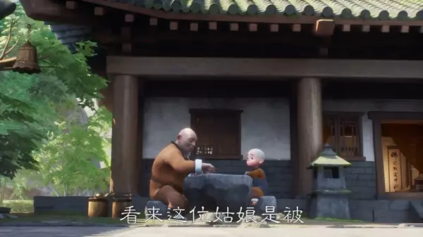 『婚姻是愛情的終點嗎?』 答案會有很多,而每一對有情人都會悟到屬於他們的那一個答案!