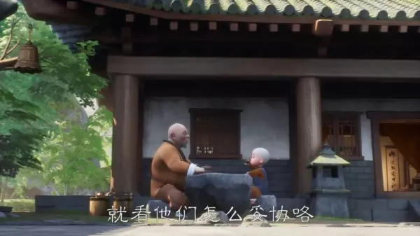 『婚姻是愛情的終點嗎?』 答案會有很多,而每一對有情人都會悟到屬於他們的那一個答案!