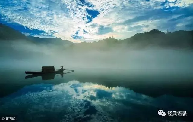 如果你48-68歲了,請牢記: 三種錢不花,三種地不去,三種親不走,快樂加倍多