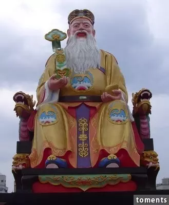 原來土地公這樣拜才正確!想求開運招財的,切記不要拜錯啊!否則錢財離你越遠~