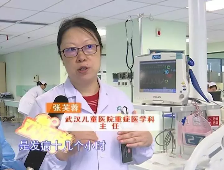 「爸爸,我不治了,給我買雙新鞋和一身新衣服就好。」 8歲女童被馬蜂群蜇,求家人放棄!…