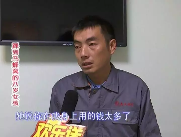 「爸爸,我不治了,給我買雙新鞋和一身新衣服就好。」 8歲女童被馬蜂群蜇,求家人放棄!…