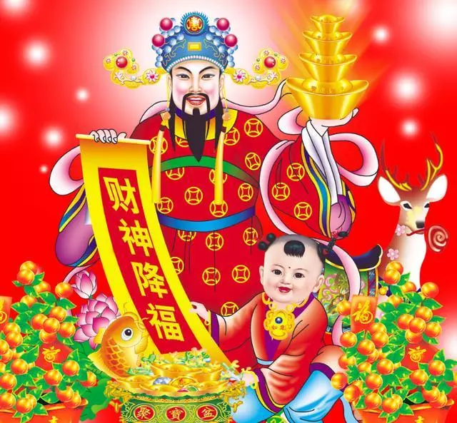 2月開始,鹹魚大翻身的4個屬相,豬年實在太旺了