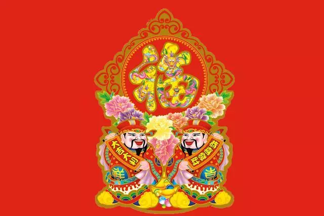 2月開始,鹹魚大翻身的4個屬相,豬年實在太旺了
