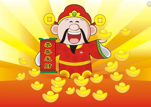 2月開始,鹹魚大翻身的4個屬相,豬年實在太旺了