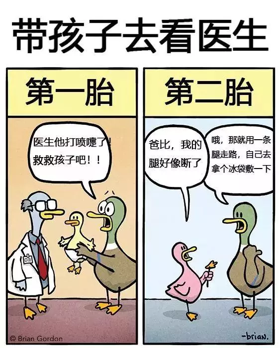 這位奶爸把自己帶娃日常畫成漫畫,戳中無數爸媽淚點和笑點!