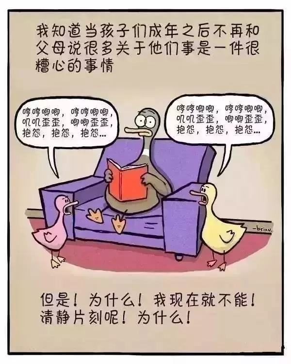這位奶爸把自己帶娃日常畫成漫畫,戳中無數爸媽淚點和笑點!