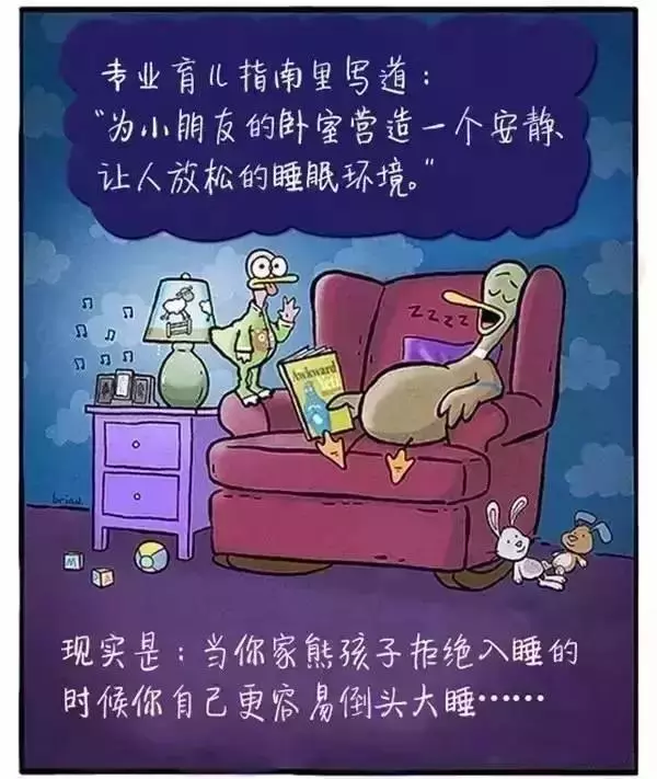 這位奶爸把自己帶娃日常畫成漫畫,戳中無數爸媽淚點和笑點!