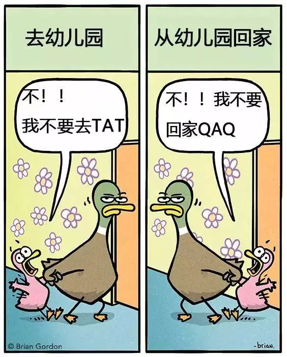 這位奶爸把自己帶娃日常畫成漫畫,戳中無數爸媽淚點和笑點!