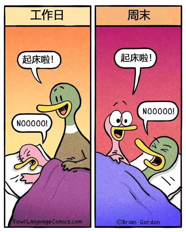 這位奶爸把自己帶娃日常畫成漫畫,戳中無數爸媽淚點和笑點!