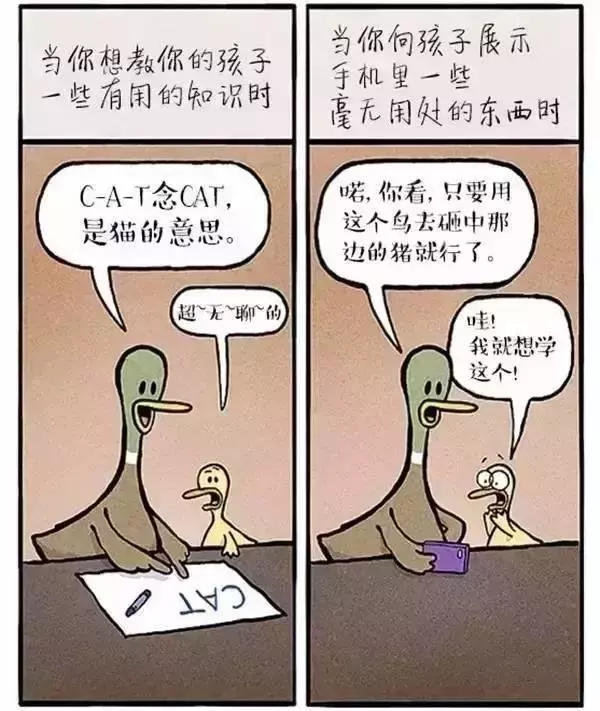 這位奶爸把自己帶娃日常畫成漫畫,戳中無數爸媽淚點和笑點!