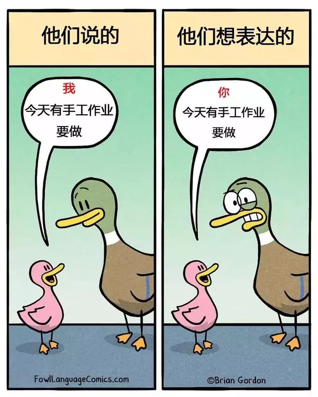 這位奶爸把自己帶娃日常畫成漫畫,戳中無數爸媽淚點和笑點!