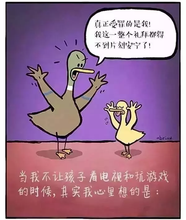 這位奶爸把自己帶娃日常畫成漫畫,戳中無數爸媽淚點和笑點!