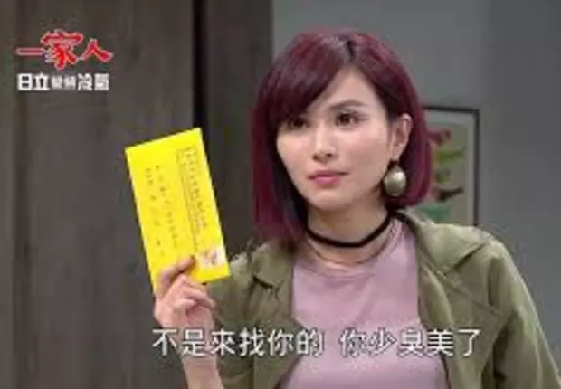 她演出本土劇「吞忍丈夫偷吃」的悲妻一夕爆紅!沒想到她「過去的身分」超級驚人...