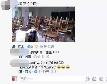 求學時期的課桌椅...桌上有個「凹槽」是幹嘛用的?真相讓我下巴掉了:第一次聽說 !