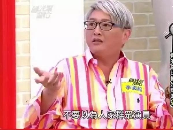 高欣欣、李國超 相戀13年,陪對方走過離婚...陪對方一起練國標,老了才知道簡單的愛,最實在!