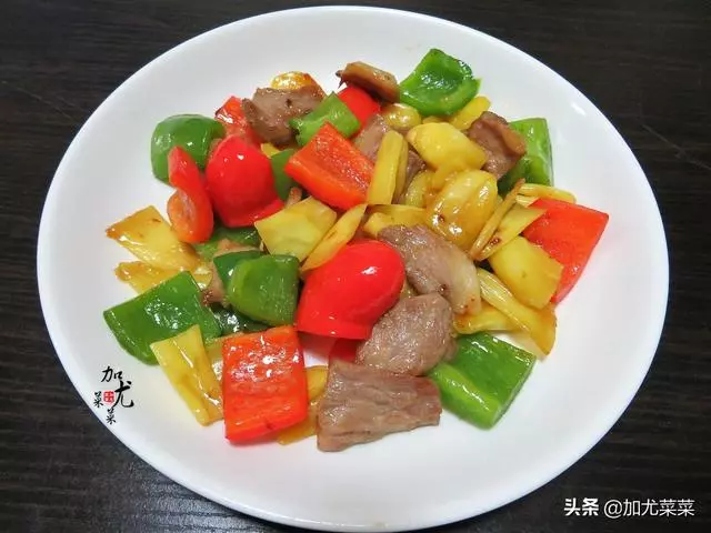 分享16道家常小炒,收藏好這些菜譜,有滋有味開心過大年