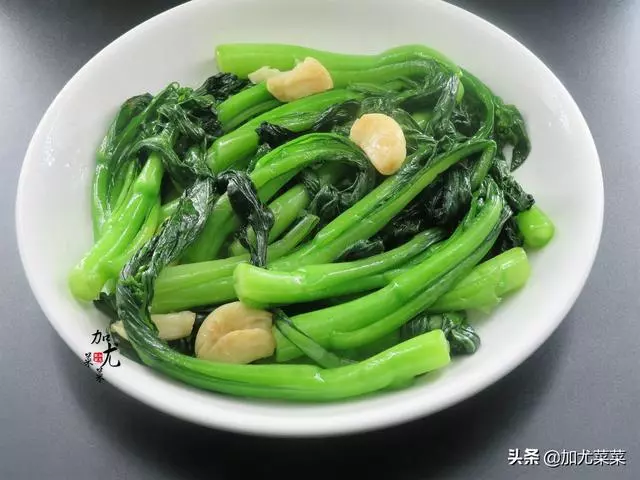分享16道家常小炒,收藏好這些菜譜,有滋有味開心過大年