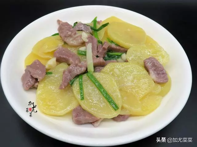 分享16道家常小炒,收藏好這些菜譜,有滋有味開心過大年