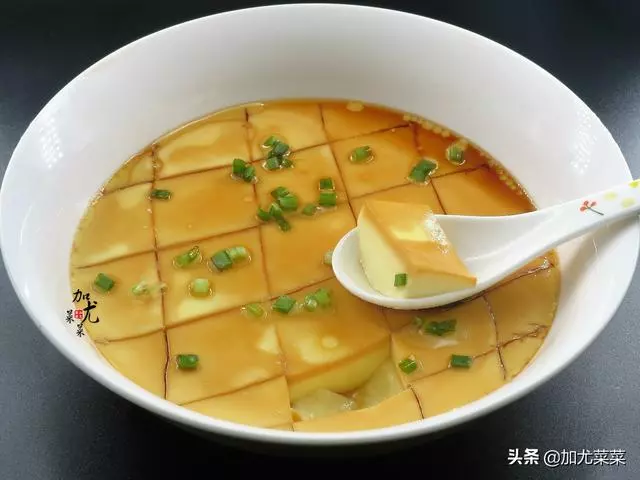 精選10道蒸菜家常菜譜,蒸蒸日上,全家歡喜過大年