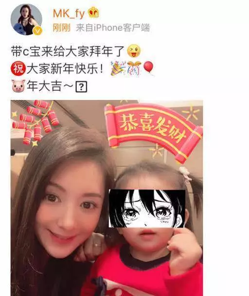 嫁大22歲老公成功產子被寵成公主,再挺孕肚拜年,被贊貴氣十足~