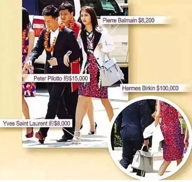 甩30億男友、攀百億富三代,25歲富豪狙擊手的她真的贏了?