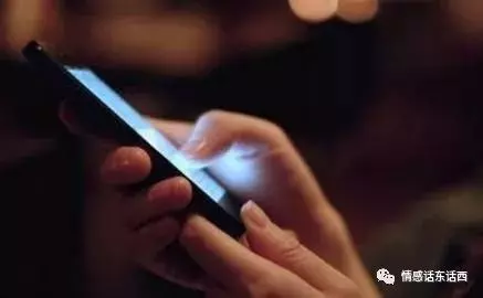 繼子婚後找我借錢買房我讓他寫欠條當看到手機一亮我撕了欠條