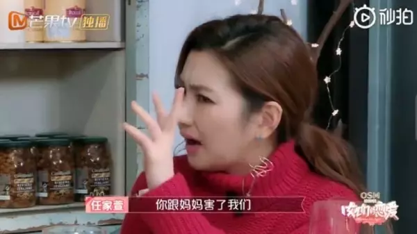 Selina離婚3年首度坦言「斷開前夫心聲」,向爸爸淚訴「你跟媽媽害了我們」!