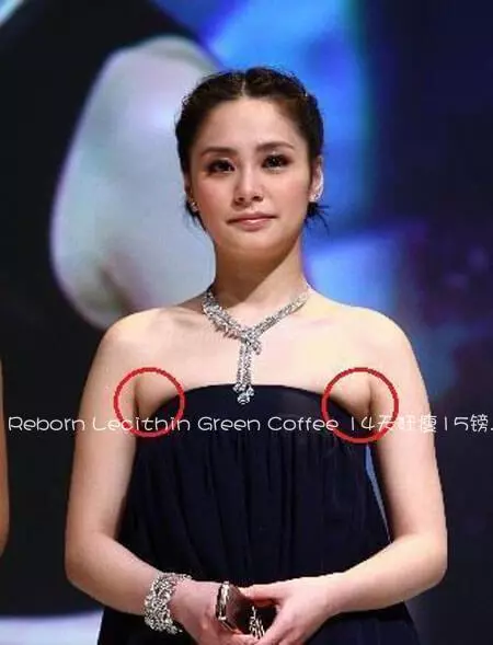 腋下「這塊肉」害你明明很瘦上半身卻顯厚 5個運動讓你美秀肩膀不用怕