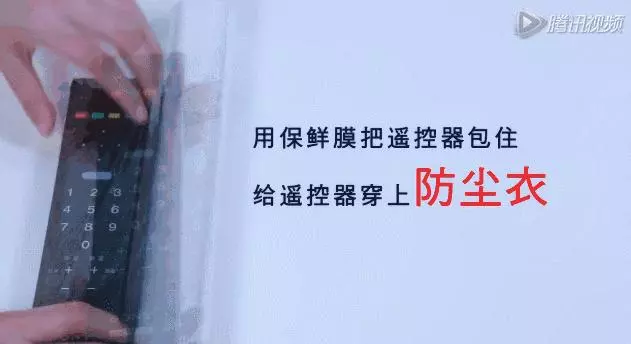 聰明的女人,在衛生間門口放塊【保鮮膜】,用處可大著呢,你猜不到!