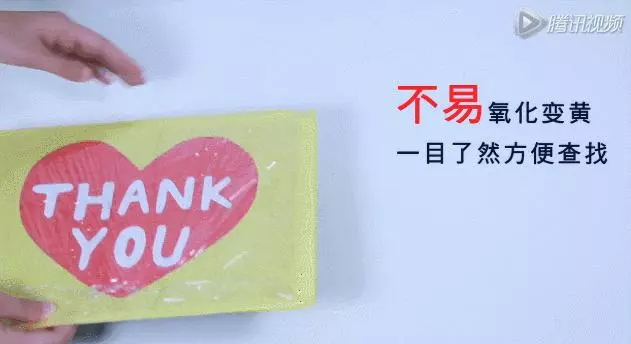 聰明的女人,在衛生間門口放塊【保鮮膜】,用處可大著呢,你猜不到!