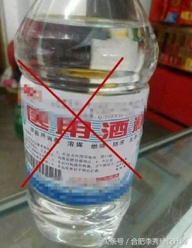 還是頭一次看到冰箱會爆炸!這3樣東西趕緊拿出來,太多人放錯了