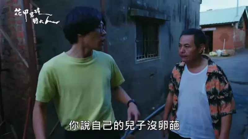 台灣年輕人還會講台語嗎?網遺憾:北部問題很大