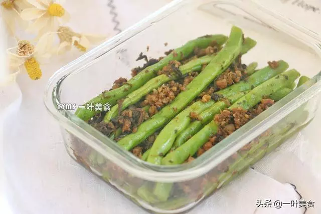 8道蒸菜,清爽可口吃不膩,營養美味,春節不油膩!