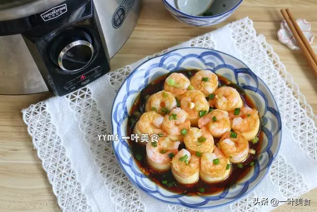 8道蒸菜,清爽可口吃不膩,營養美味,春節不油膩!