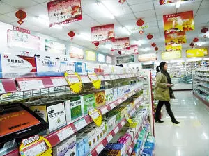 婆婆吃壞肚子,俺冒雨買藥,收銀員讓俺瞧監控,俺連夜回娘家