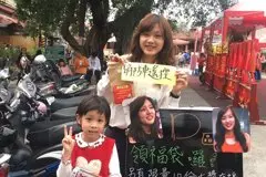 他罵誰誰就紅!韓冰甜心收服.. 韓粉心驚驚