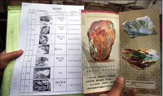 8個密封箱子路邊放了四個月沒人動,打開一看警察都嚇著了!