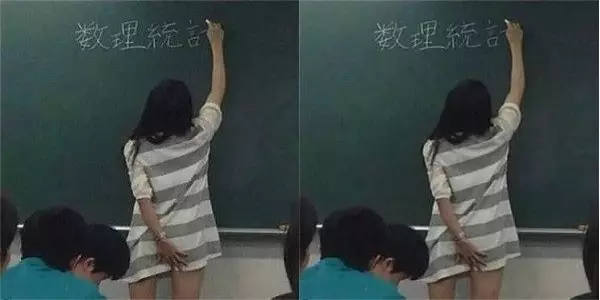 33張爆笑圖,老師以後上課穿這樣的裙子挺好!看到最後一張圖,整個人都傻了!