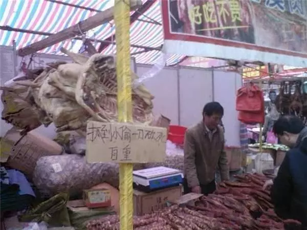 33張爆笑圖,老師以後上課穿這樣的裙子挺好!看到最後一張圖,整個人都傻了!
