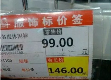 這26張圖讓我全身硬了!妹子你身材再好也不能這樣咩!這樣的女人你敢娶回家嗎?看到最後一張差一點就癱瘓了!