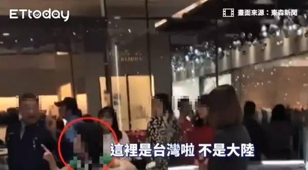 陸客「大鬧高雄百貨」狂嗆聲:讓妳做不成生意,警察直接吼回去:「這裡是台灣!」!