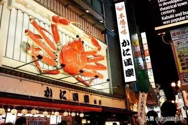 為什麼說日本最值得去的是本州