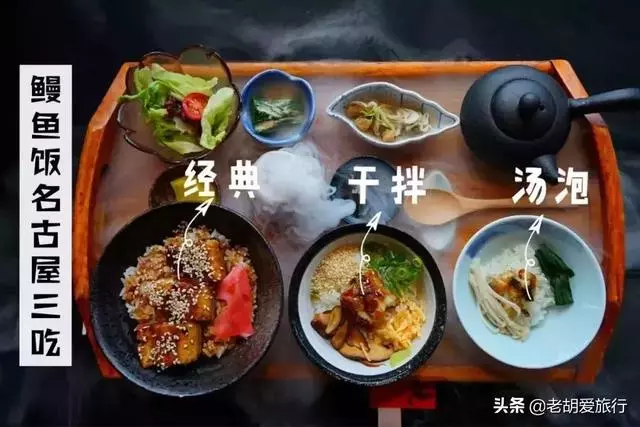 為什麼說日本最值得去的是本州
