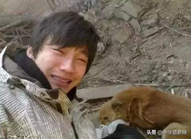 你陪著我的時候,我沒羨慕過任何人