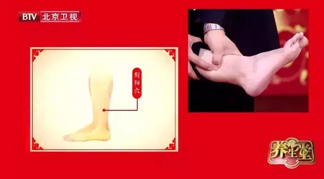腳涼、走路腳痛太常見!學一學護腳好方法,腿腳不疼,走路更利落