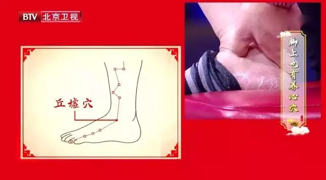 腳涼、走路腳痛太常見!學一學護腳好方法,腿腳不疼,走路更利落
